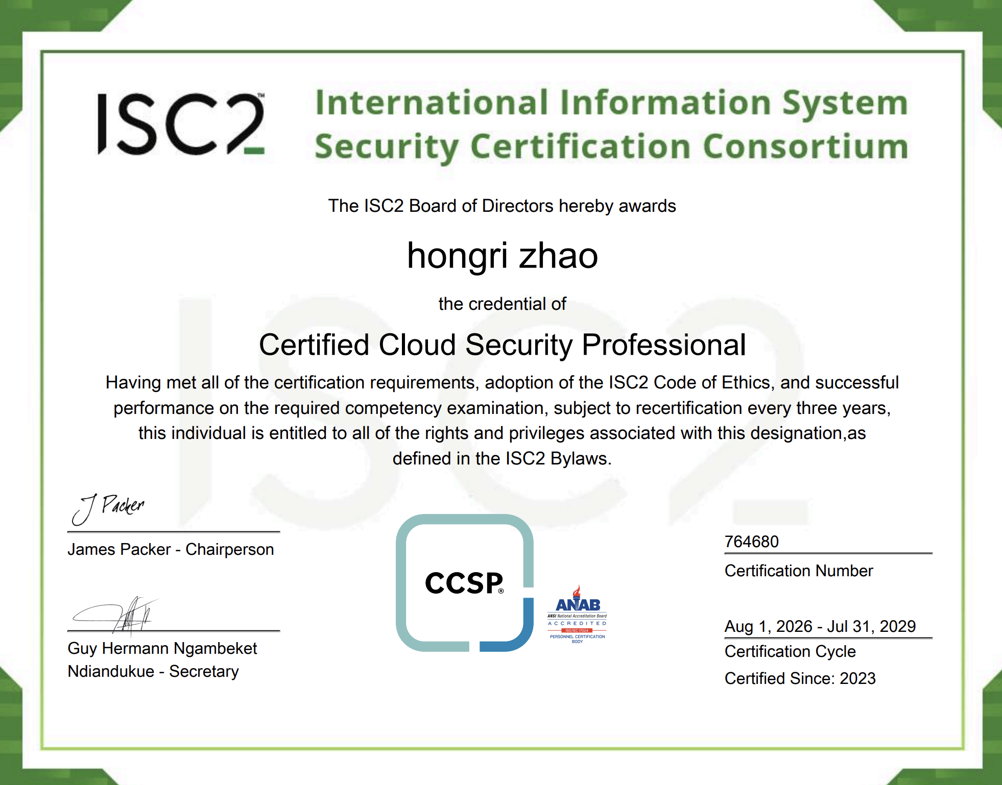 CCSP Certification