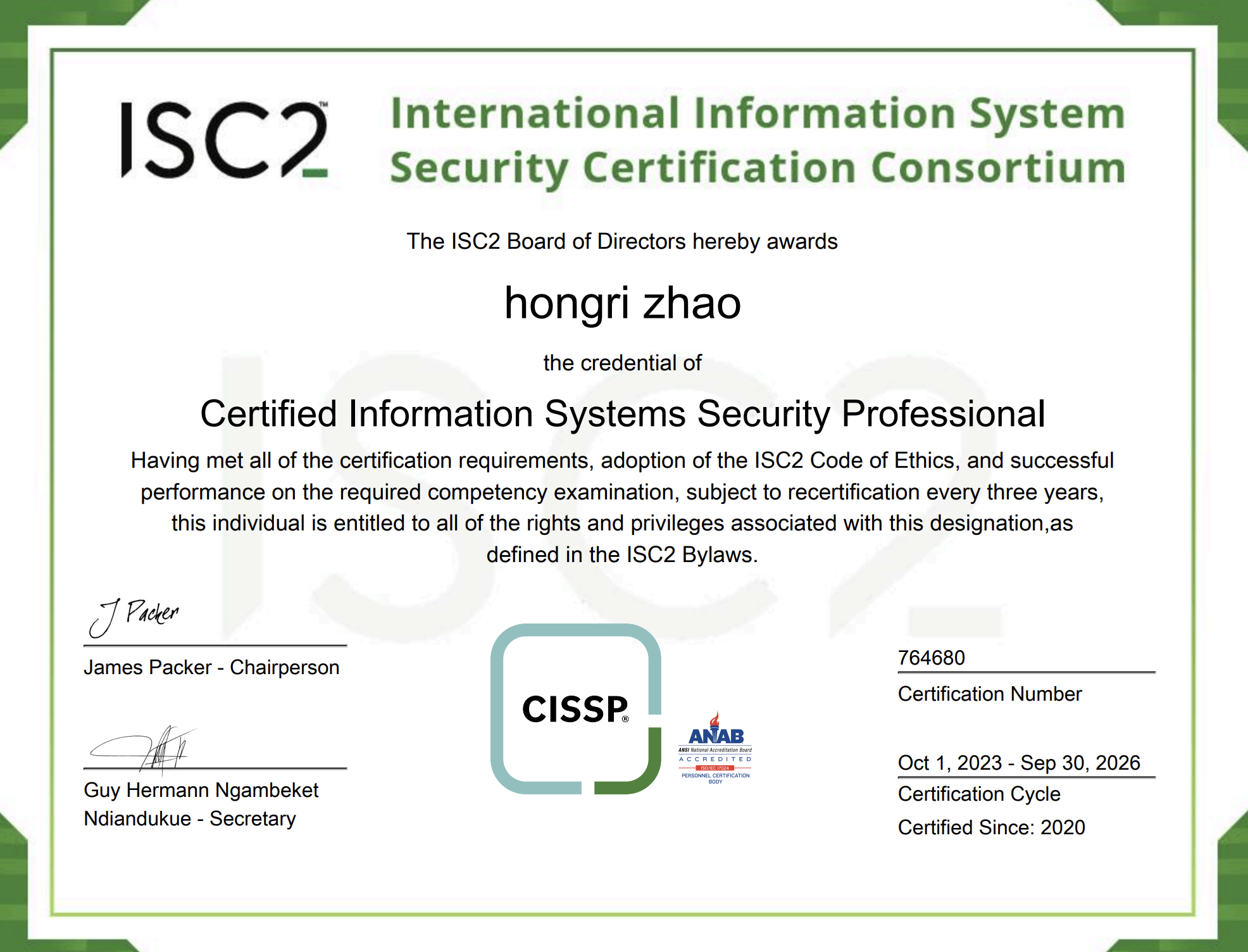 CISSP Certification